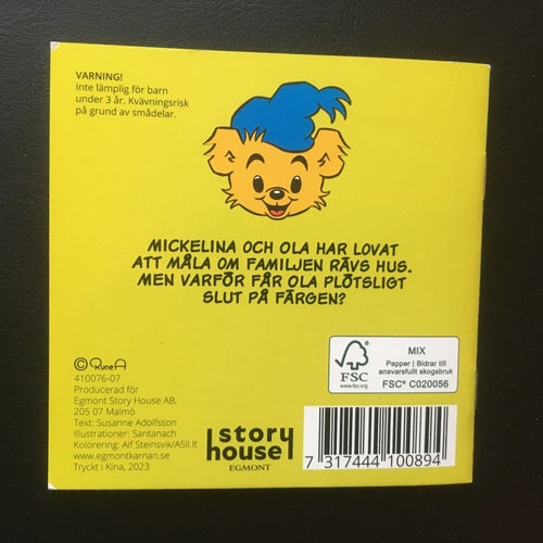 BAMSE MÄSTERMÅLARNA - KÄRNAN bok i pixi format