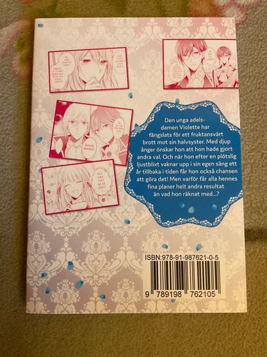 Den här gången lovar jag att... vol 1 - NY svenska manga anime shoujo shojo