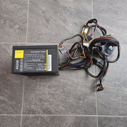 Nätdelen 450w