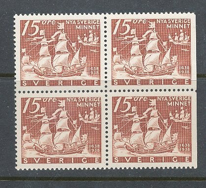 2x262 CB XX, P0stfriskt vackert ¤-block. Kv.800.-