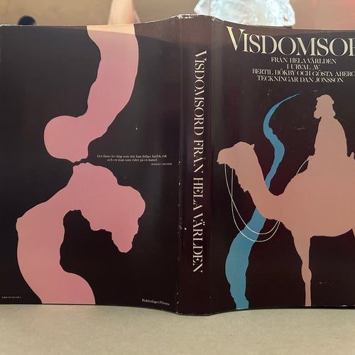 Visdomsord från hela världen av Bertil Hökby, Gösta Åberg, bok, Very Fine plus