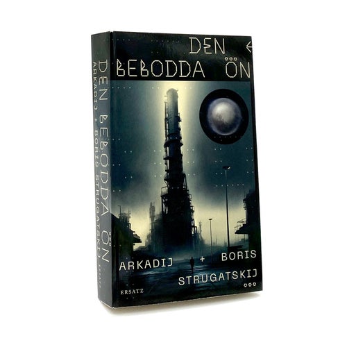 Den bebodda ön av Arkadij & Boris Strugatskij