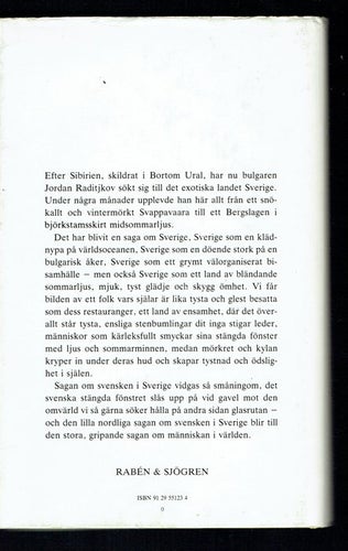 Träskorna - En liten nordlig saga - Jordan Raditjkov