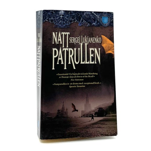 Patrullenserien del 1: Nattpatrullen av Sergej Lukjanenko (pocket, vampyrer)