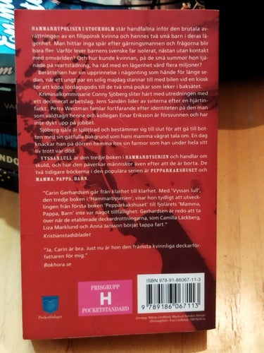 Vyssan lull - Carin Gerhardsen. bok, pocket. very good plus