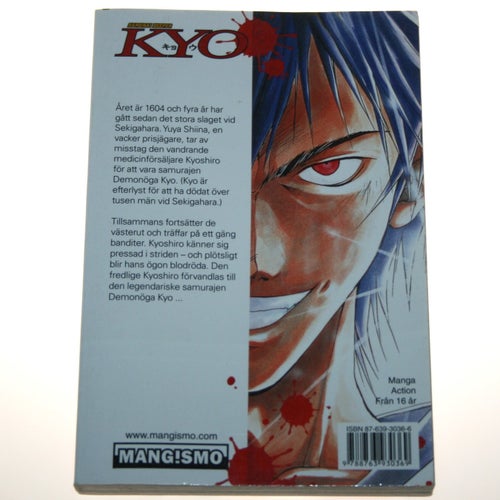 Samurai Deeper - KYO - Vol 1