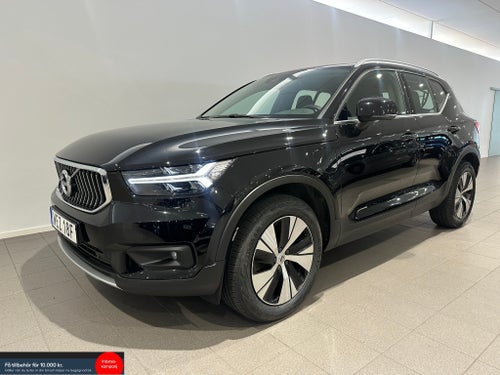 Volvo XC40 Recharge T4 Inscription Expression / HarmanKardon PremiumSound / Back