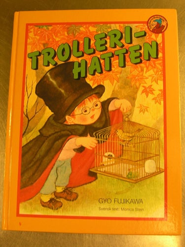 Trollerihatten - Gyo Fujikawa