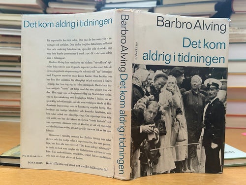Det kom aldrig i tidningen av Barbro Alving, bok, Very Fine plus