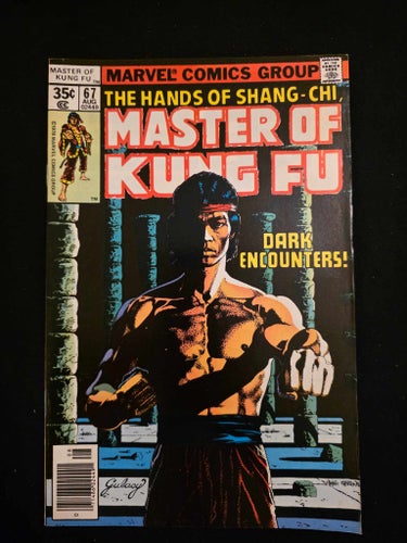 Master of Kung Fu (1974) #67
