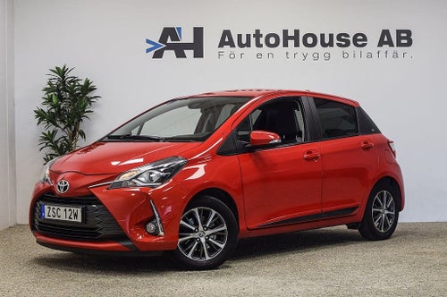 Toyota Yaris 5-dörrar 1.5 VVT-iE Manuell, 111hk, 2019