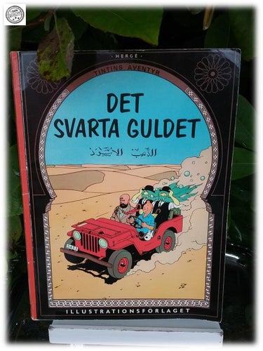 Album Det svarta guldet första upplagan Tintins äventyr 1971 Hergé Fint skick