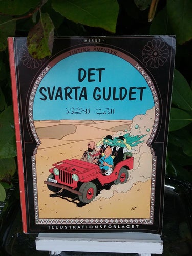 Album Det svarta guldet första upplagan Tintins äventyr 1971 Hergé Fint skick