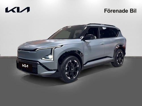 Kia EV5 Long Range, 218hk, 2026