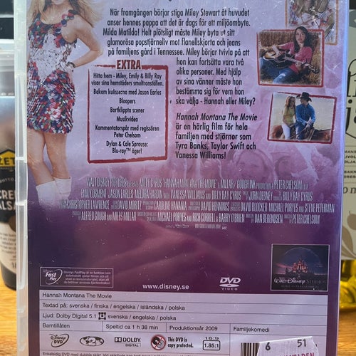 Hannah Montana The Movie (DVD)