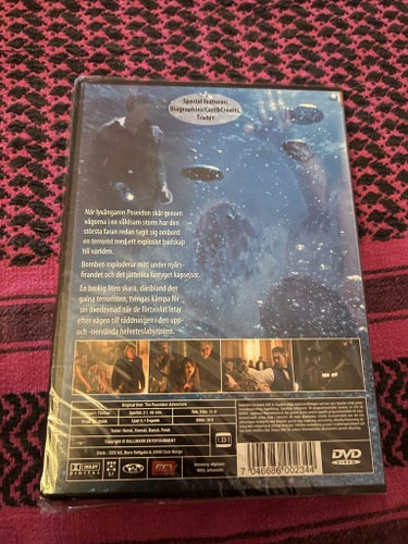 The Poseidon Adventure (DVD)