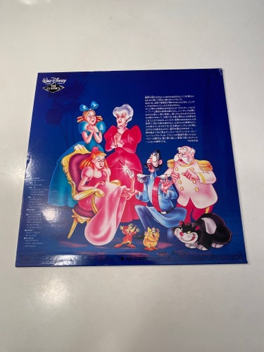 Cinderella Walt Disney's Classic Laserdisc - RARE!! Japan press!