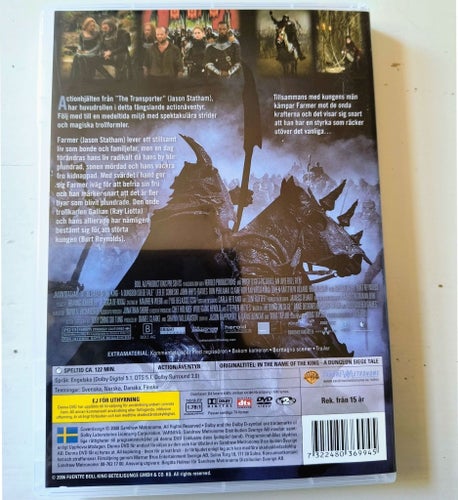 In the Name of the King: A Dungeon Siege Tale - DVD