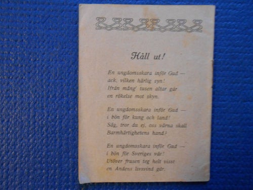 In guds ord 1915