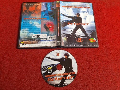 RETURNER [ JAPANSKT / THAI TAL - ENGELSKT TEXT ] [ NTSC ] DVD