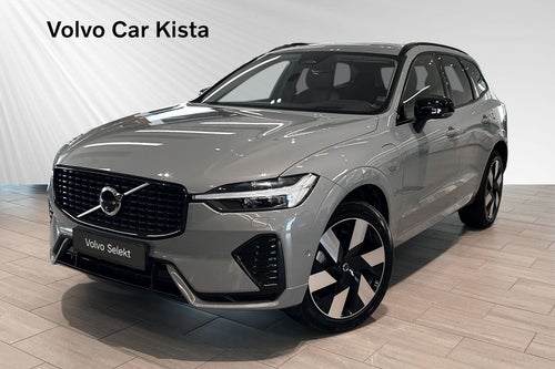 Volvo XC60 T6 Plus Dark Edition Läder Pano HUD 360Kamera