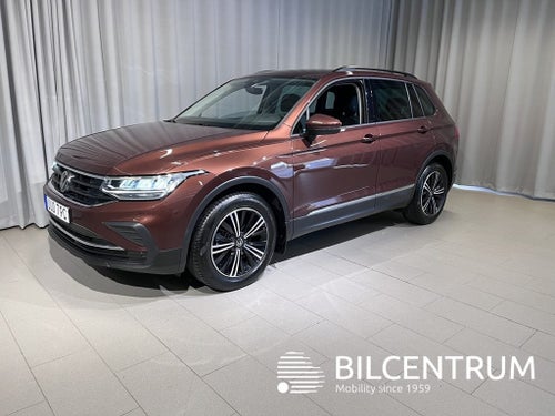 Volkswagen Tiguan 1.5 TSI ACT PF 110 KW / 150 HK 7