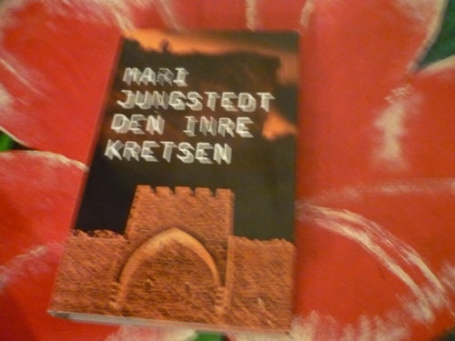 BOK, 3 STYCKEN BÖCKER, LARS BILL LUNDHOLM: SÖDERMALMSMORDEN, ÖSTERMALMSMORDEN, M