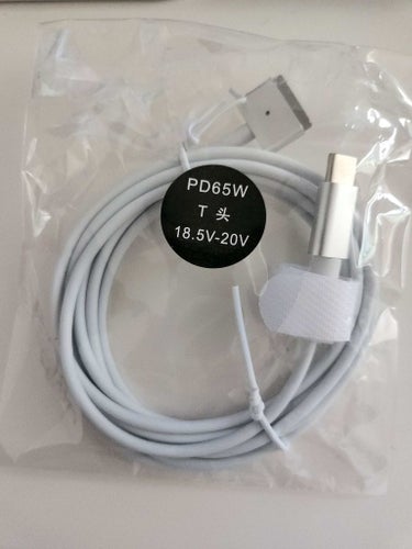 MacBook USB C TYPE C till MagSafe2 MagSafe 2 Cable 65w 65 w 2.0m 2m 2.0 m 2 m