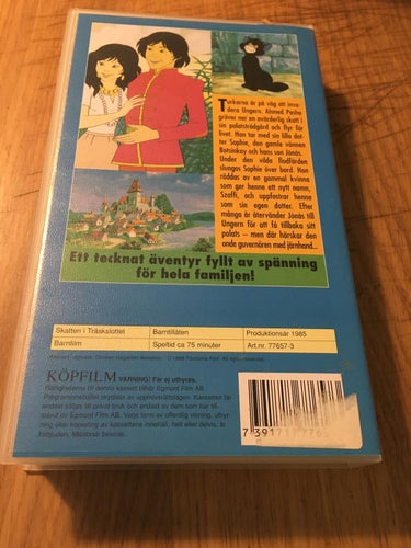 Skatten i Träskslottet - VHS