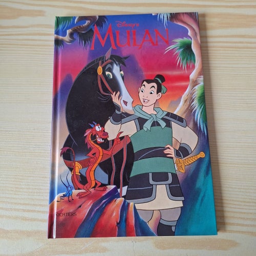 Disney's Mulan av Richters, 1998