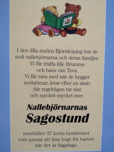 NALLEBJÖRNARNAS SAGOSTUND - 37 GODNATTSAGOR OM BJÖRNARNA I BJÖRNKÖPING, 2005