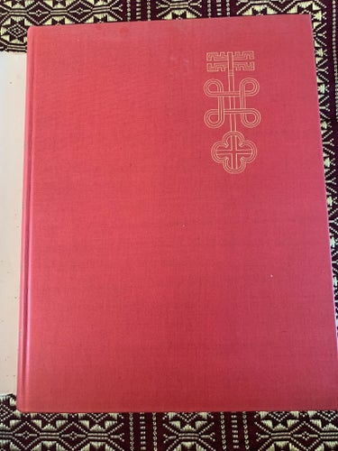 SUOMEN KAUPUNGIT av MATTI POUTVAARA, 1958