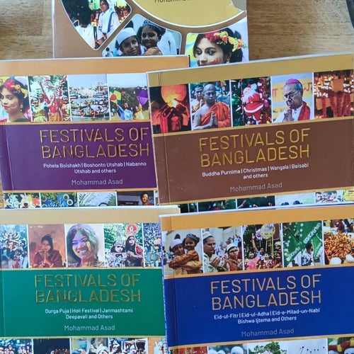 Exklusiv bokbox: "Festivals of Bangladesh" – Mohammad Asad (CHROMA 360)