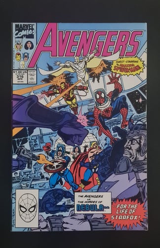Avengers (1963 1st Series) #316D