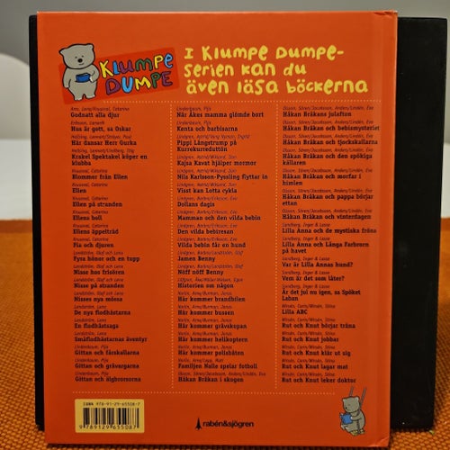 Gittan och gråvargarna av Pija Lindenbaum, 2000