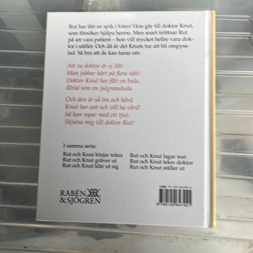 Rut & Knut leker doktor av Carin Wirsén, Stina Wirsén, 2003