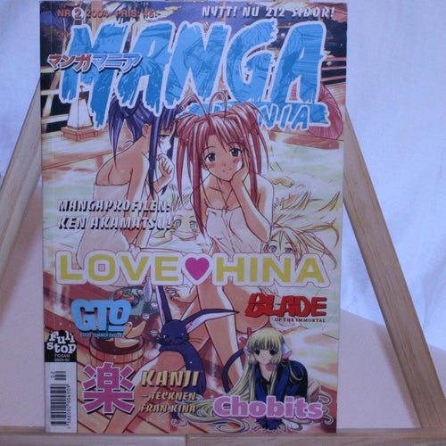 Manga Mania - 2003 - NR 2