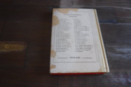 Dr Jekyll och Mr Hyde, Den klassiska litteraturens mästerverk