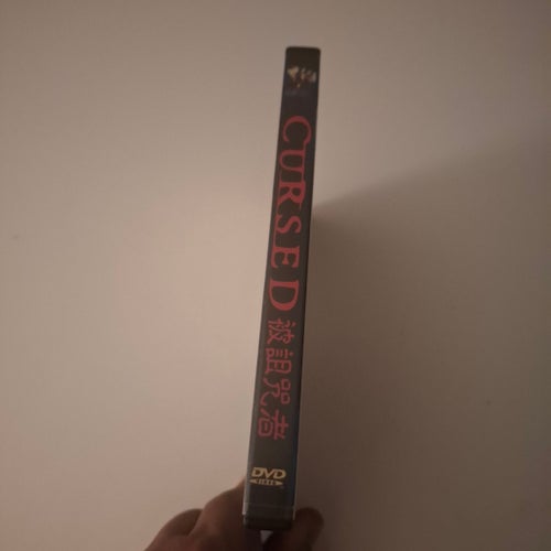 Cursed (DVD)