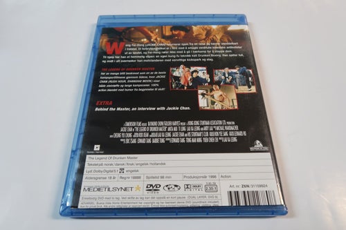 The Legend of Drunken Master (Norsk utgåva; Blu-ray) OBS! defekt på insticket