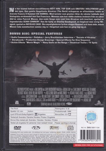 DVD / The Rock / 2-disc Collector's Edition / Sean Connery, Nicholas Cage
