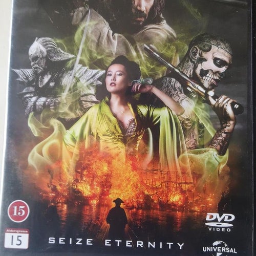 47 Ronin, Dvd