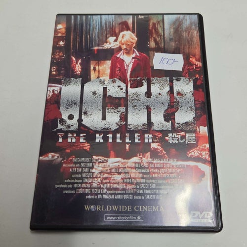 ICHI The killer DVD film