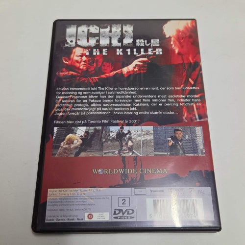 ICHI The killer DVD film