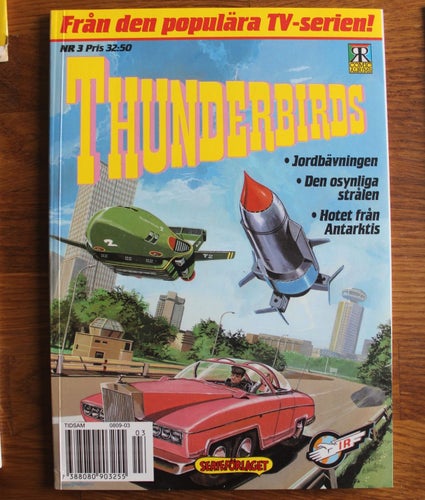 Thunderbirds 1995 NR 3