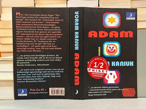 Adam av Yoram Kaniuk, bok, Very Fine