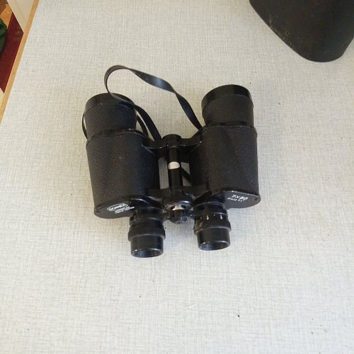 Scanex 7x50 kikare med fodral