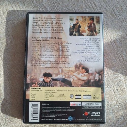 Supercop POLICE STORY 3 - Jackie Chan DVD - MICHELLE YEOH, MAGGIE CHEUNG,
