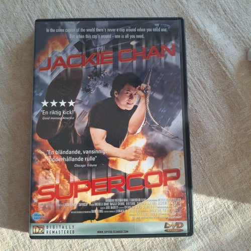 Supercop POLICE STORY 3 - Jackie Chan DVD - MICHELLE YEOH, MAGGIE CHEUNG,
