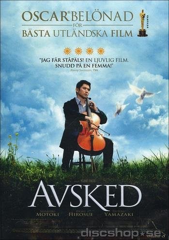 Avsked (2008) Yojiro Takita med Masahiro Motoki och Tsutomu Yamazaki.